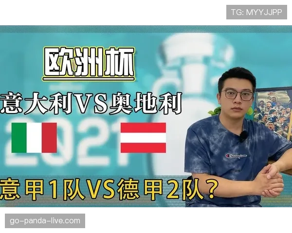 奥地利如何应对强队压制 奥地利如何应对强队压制